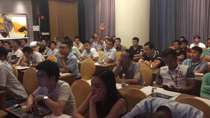 会议照片集锦 (22).jpg
